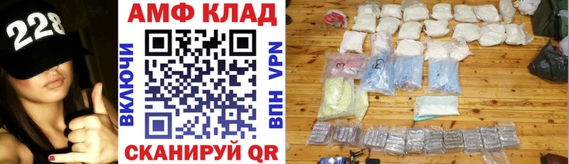 хочу наркоту  Таруса  АМФ Розовый 