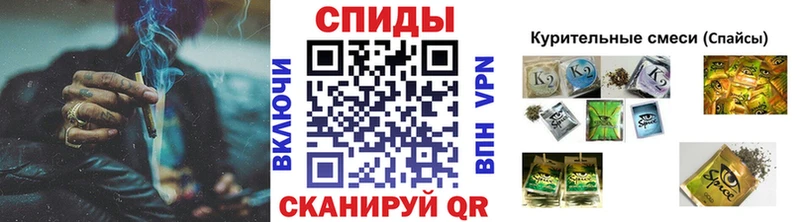 Бутират 1.4BDO продажа наркотиков Таруса