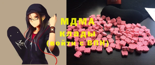 гашишное масло Ладушкин