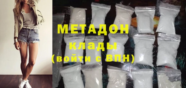 гашишное масло Ладушкин