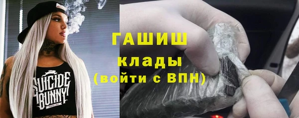 ешки Лабытнанги