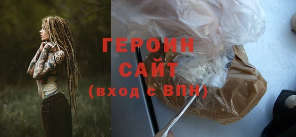 метадон Саки