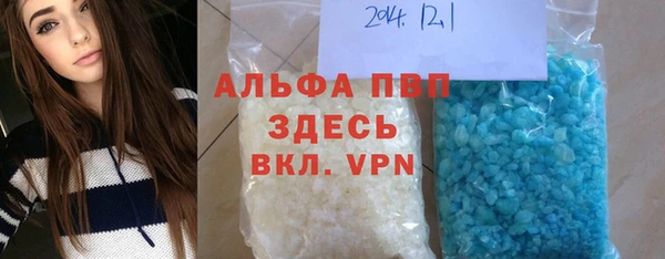 ешки Лабытнанги