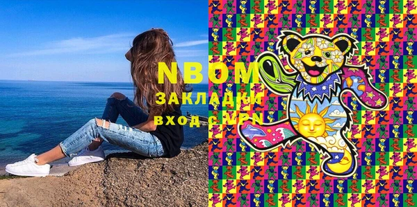 ешки Лабытнанги