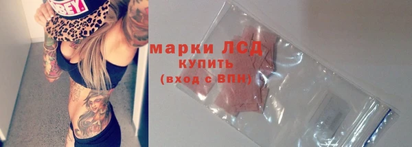гашишное масло Ладушкин