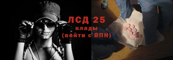 ешки Лабытнанги