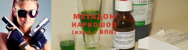 ешки Лабытнанги