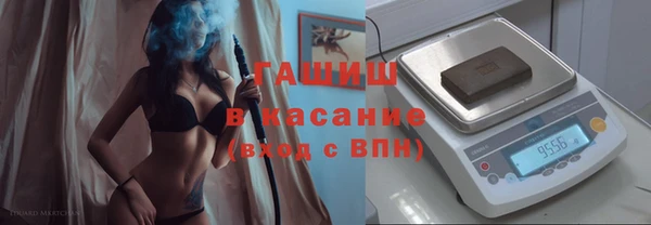 PSILOCYBIN Лагань