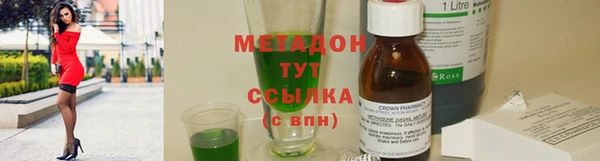 гашишное масло Ладушкин