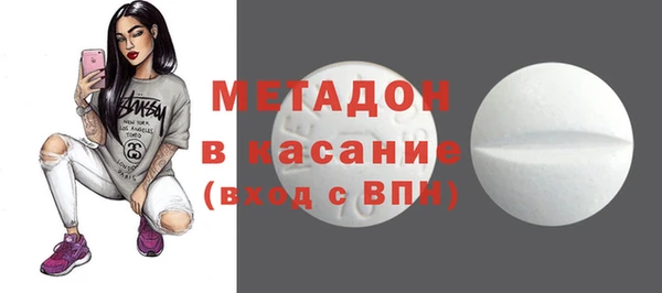 гашишное масло Ладушкин
