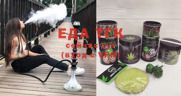 ешки Лабытнанги