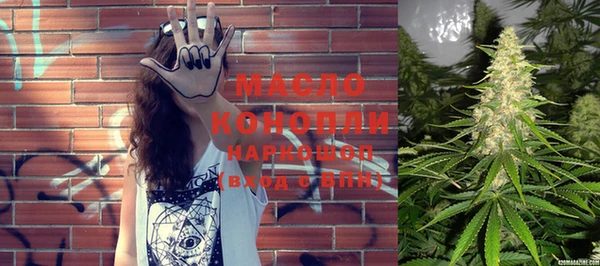 PSILOCYBIN Лагань