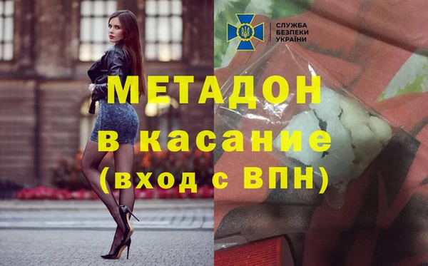 ешки Лабытнанги