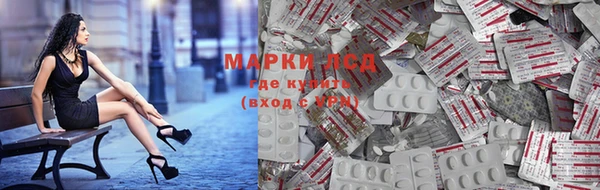 гашишное масло Ладушкин