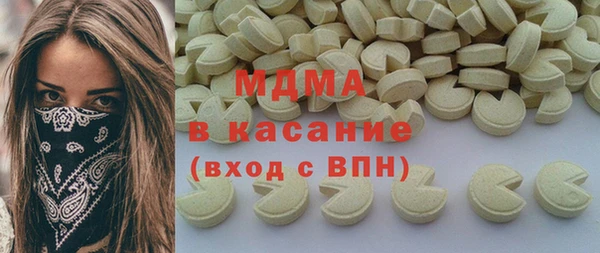ешки Лабытнанги