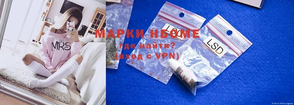 ешки Лабытнанги
