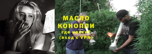 PSILOCYBIN Лагань