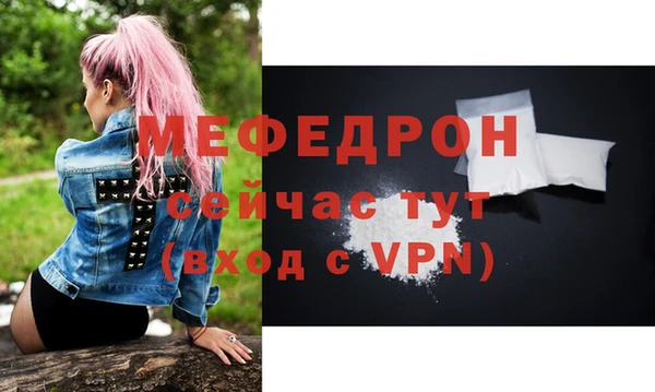 PSILOCYBIN Лагань
