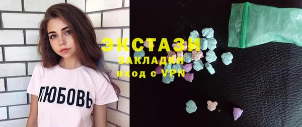 ешки Лабытнанги
