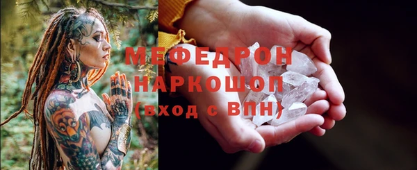 PSILOCYBIN Лагань