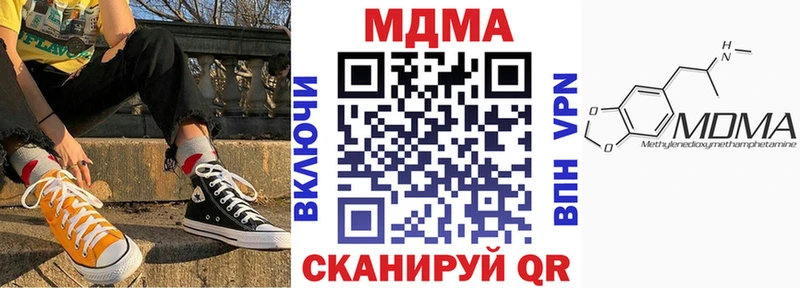 MDMA crystal  darknet телеграм  Таруса 