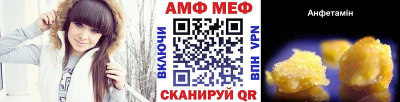 наркота Таруса Первитин мет