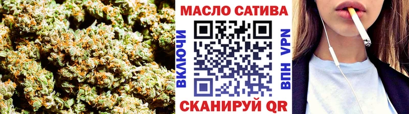 купить наркотик  Таруса  Дистиллят ТГК THC oil 