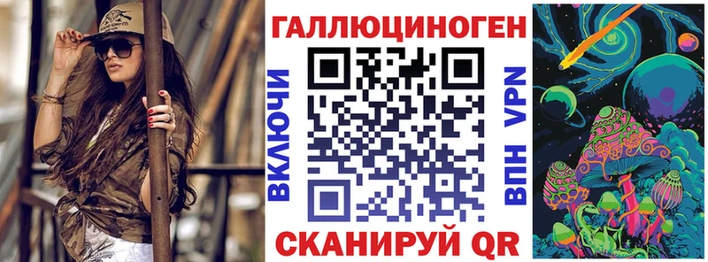 Псилоцибиновые грибы ЛСД  Таруса 