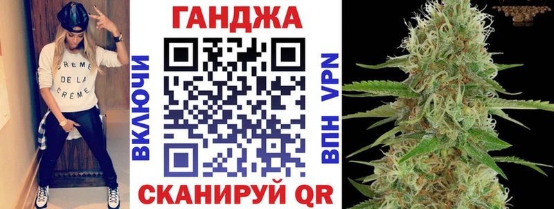 Бошки Шишки Bruce Banner  Таруса 